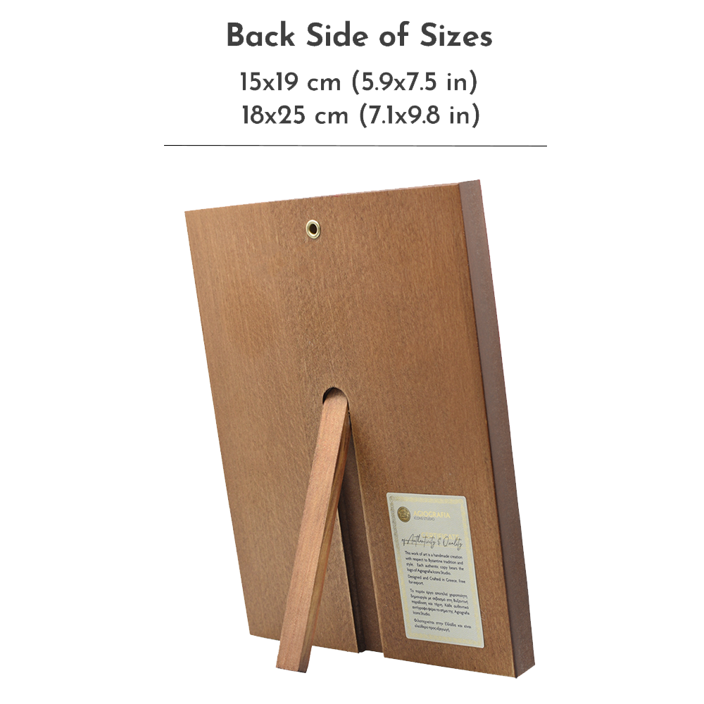 Virgin Mary the Directress