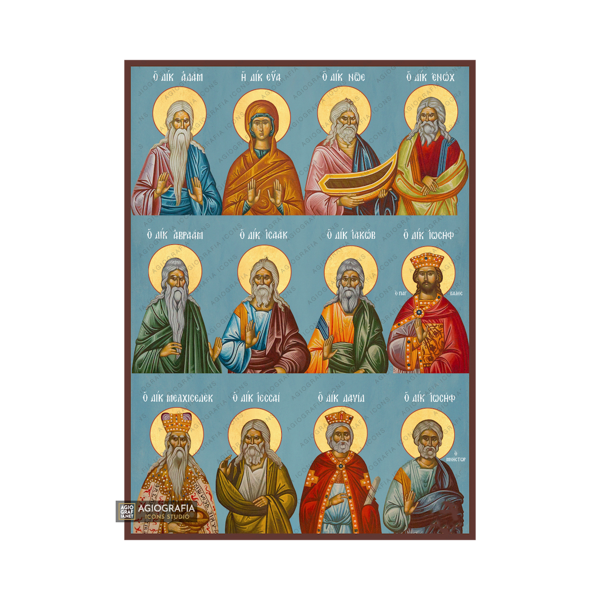 Ancestors of Jesus Christ