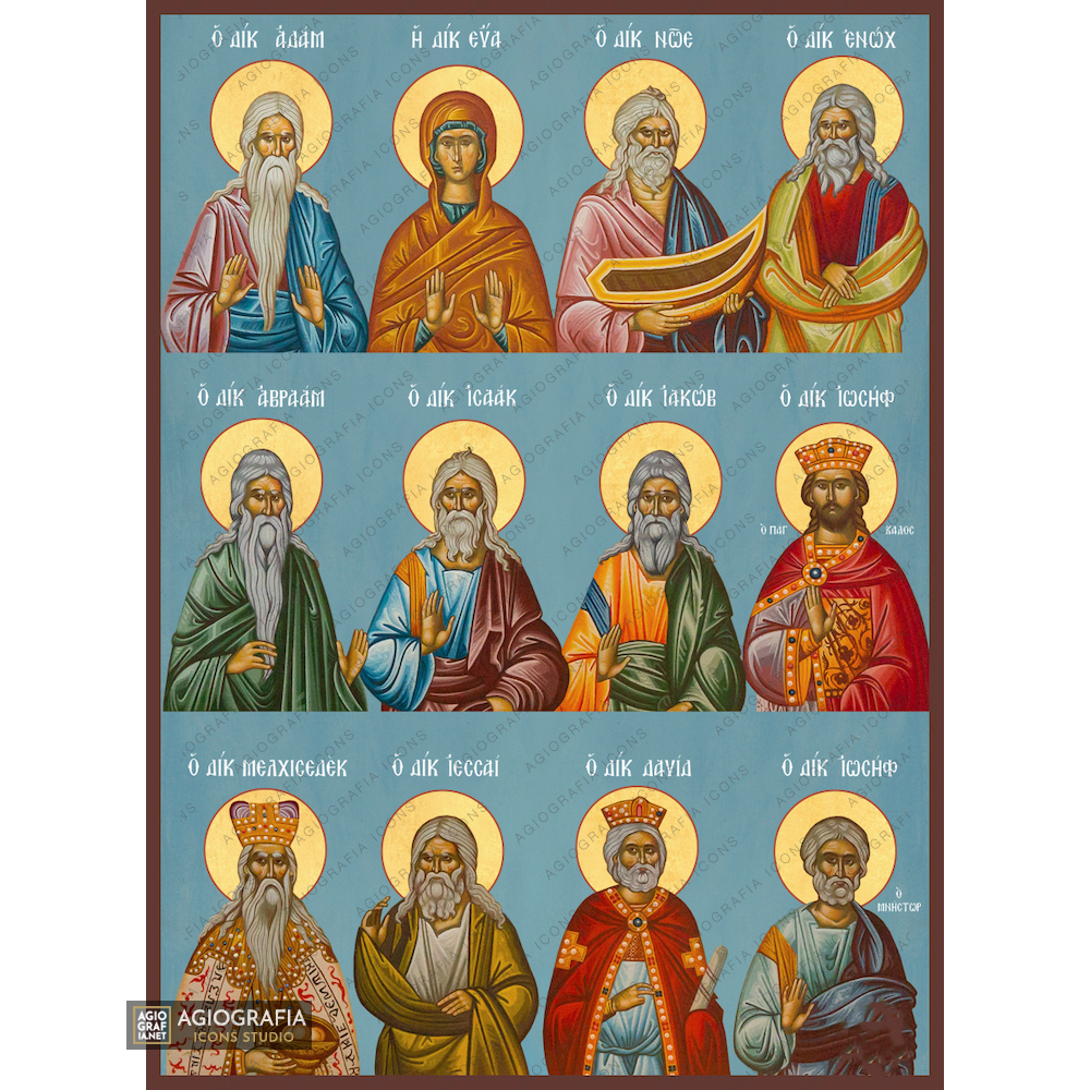 Ancestors of Jesus Christ
