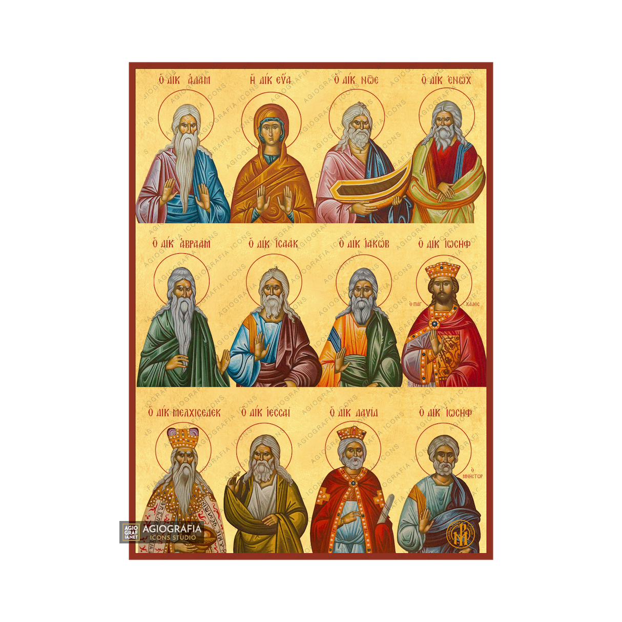 Ancestors of Jesus Christ