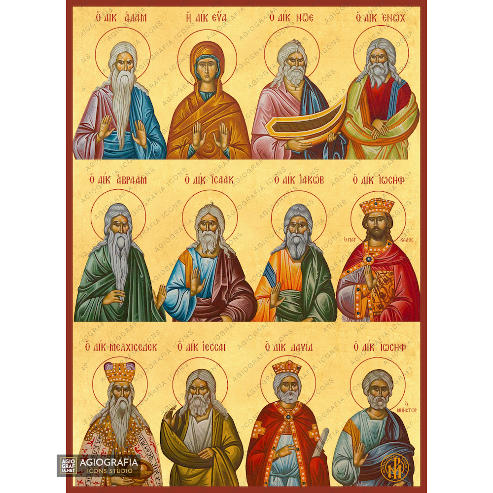Ancestors of Jesus Christ
