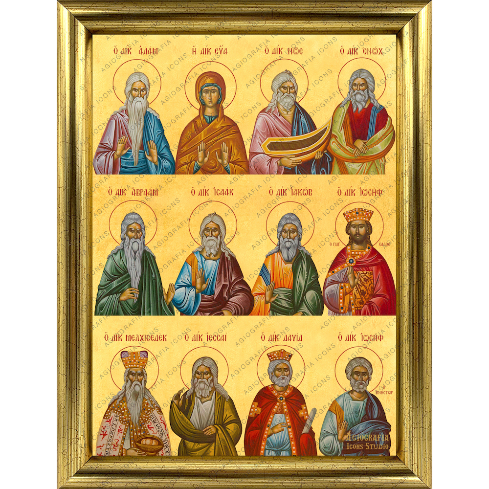 Ancestors of Jesus Christ