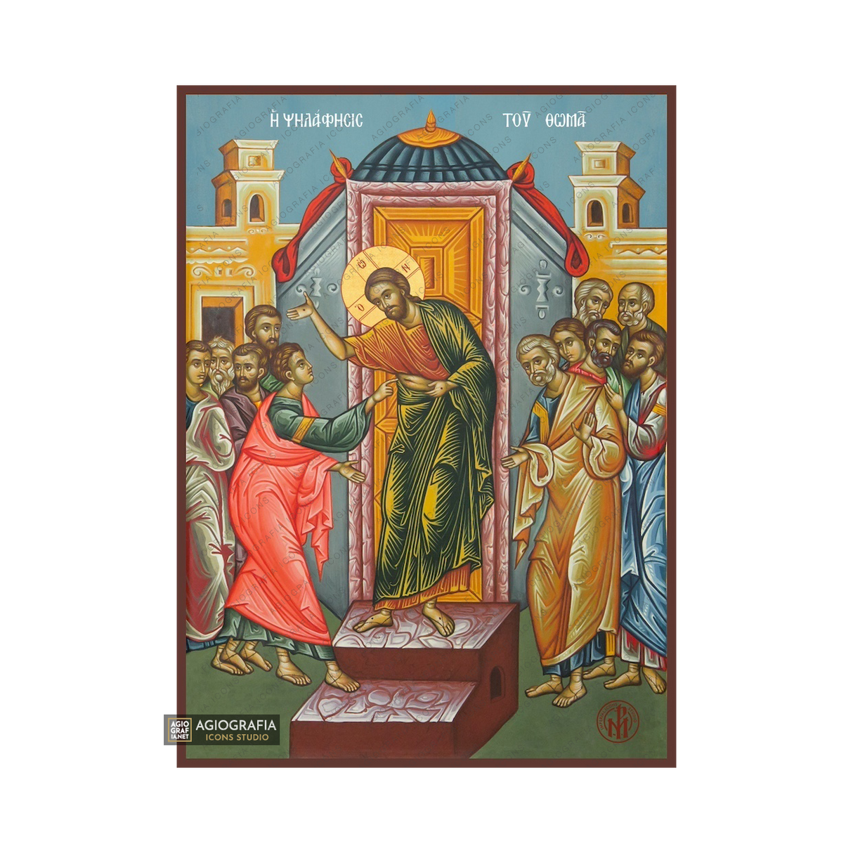 Assurance of Saint Apostle Thomas