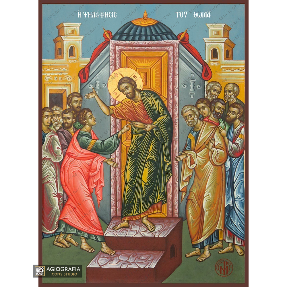 Assurance of Saint Apostle Thomas