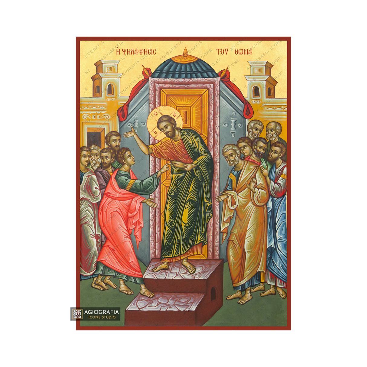 Assurance of Saint Apostle Thomas