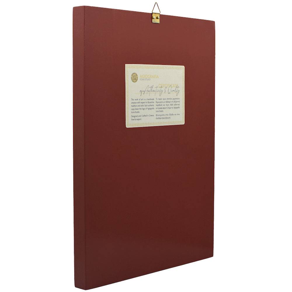 Epitaph of Jesus Christ