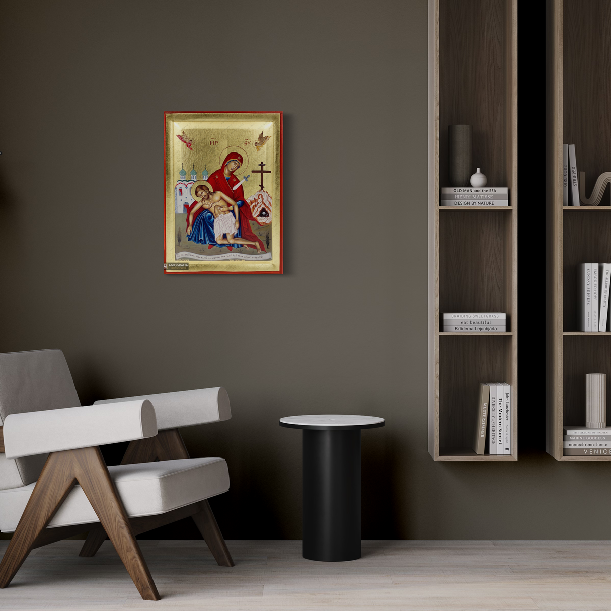 Jesus Christ Descent from the Cross