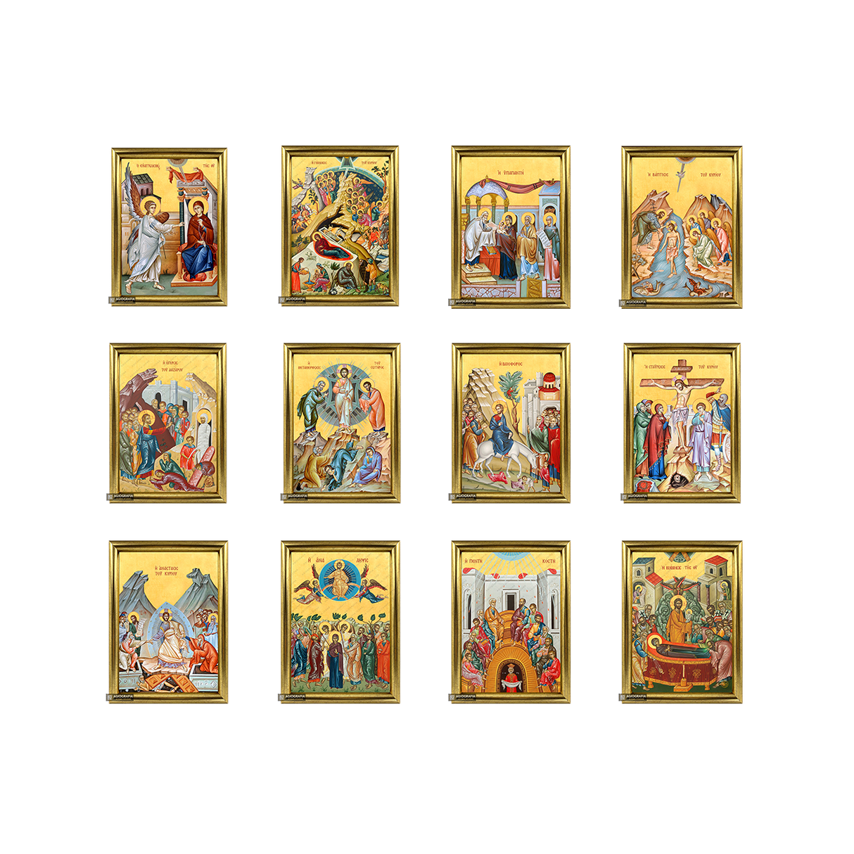 Set of 12 Festal Icons (Dodekaorto)