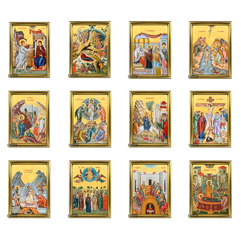 Set of 12 Festal Icons (Dodekaorto)
