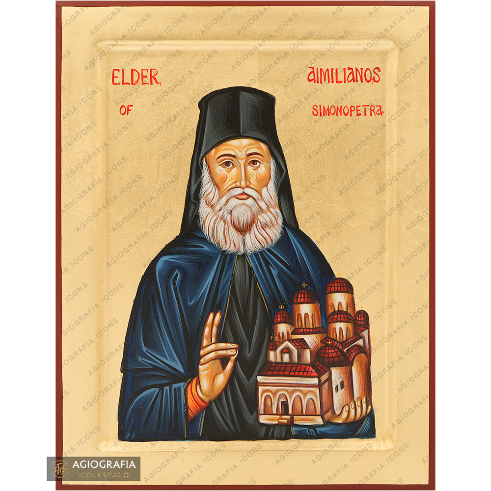 Elder Aimilianos of Simonopetra