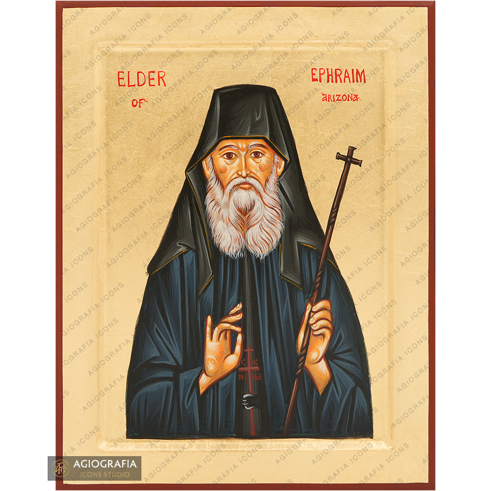 Elder Ephraim of Arizona
