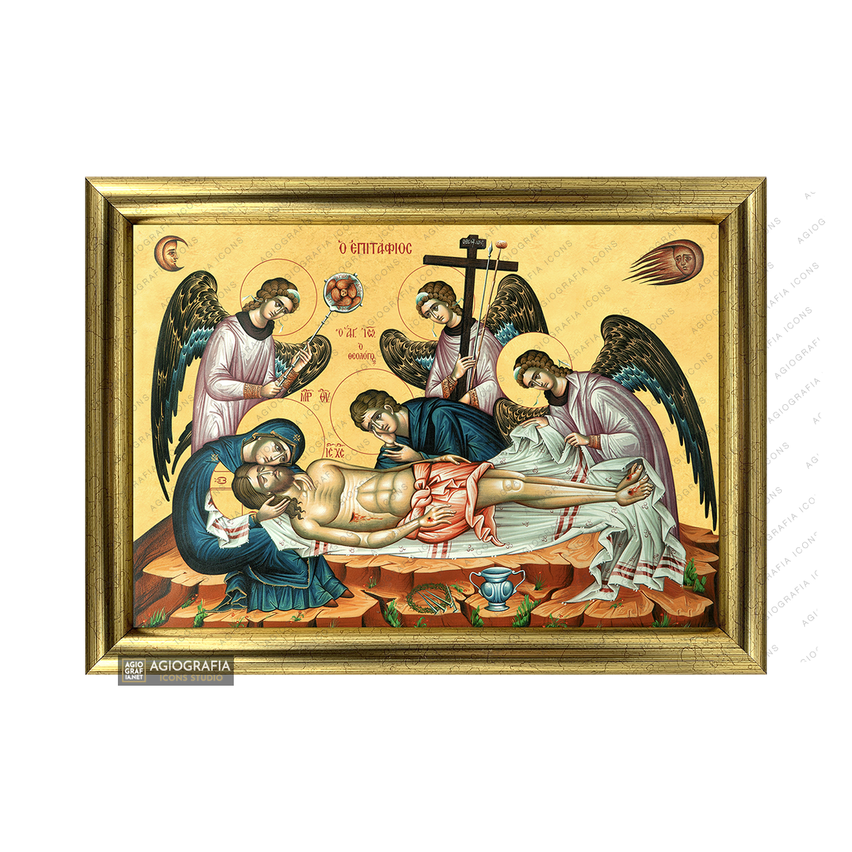 Epitaph of Jesus Christ