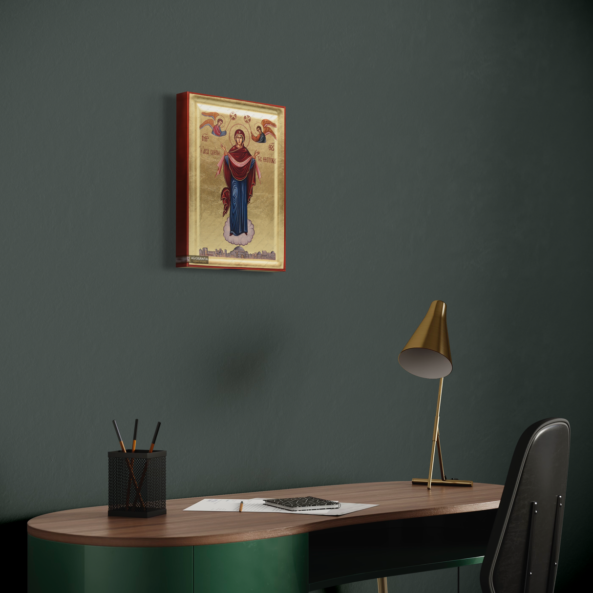 Holy Protection Of The Mother Of God