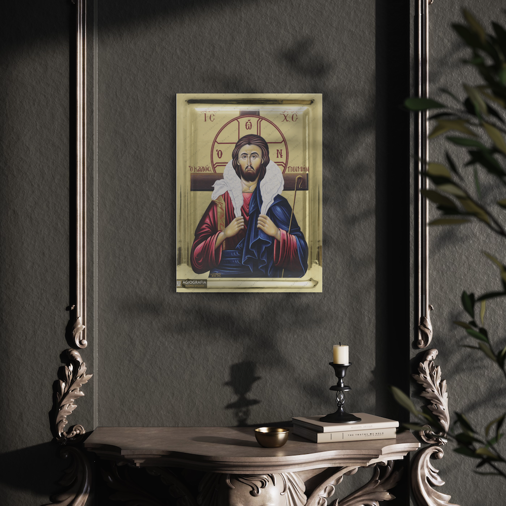 Jesus Christ The Good Shepherd
