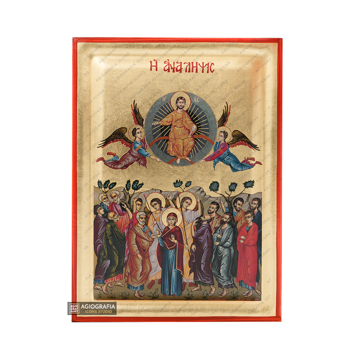 Ascension of the Lord