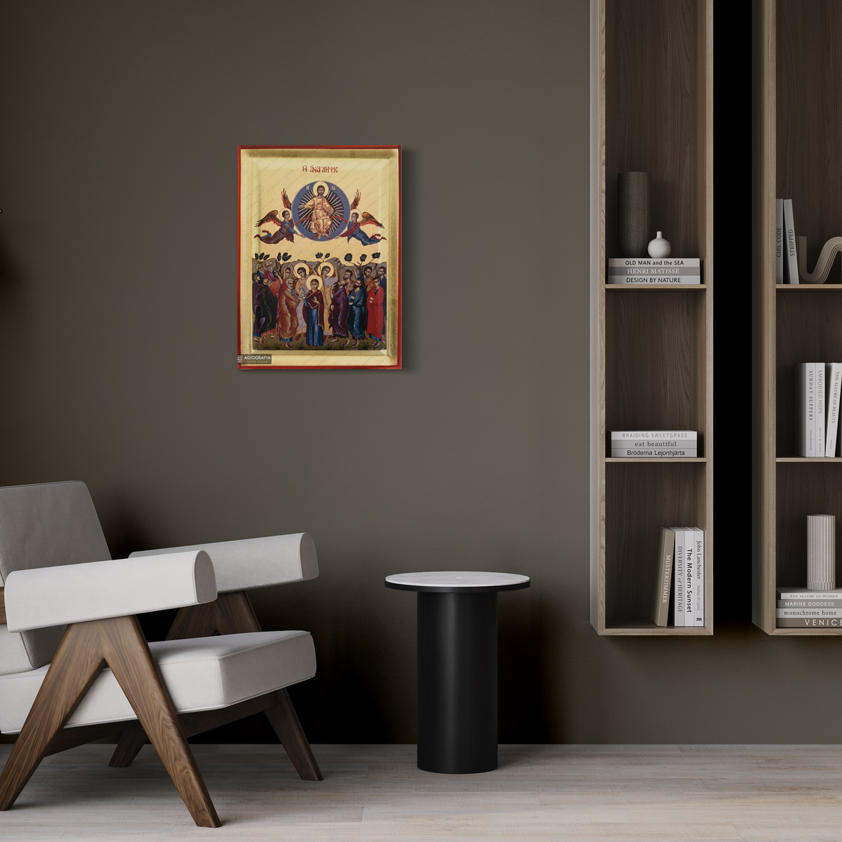 Ascension of the Lord