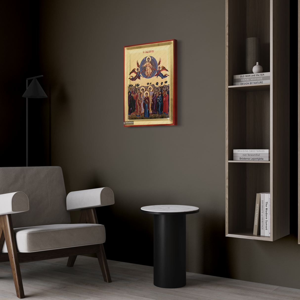 Ascension of the Lord