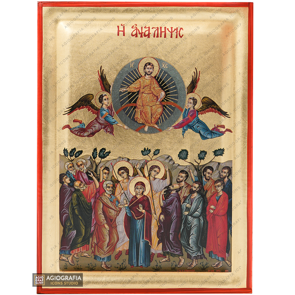 Ascension of the Lord