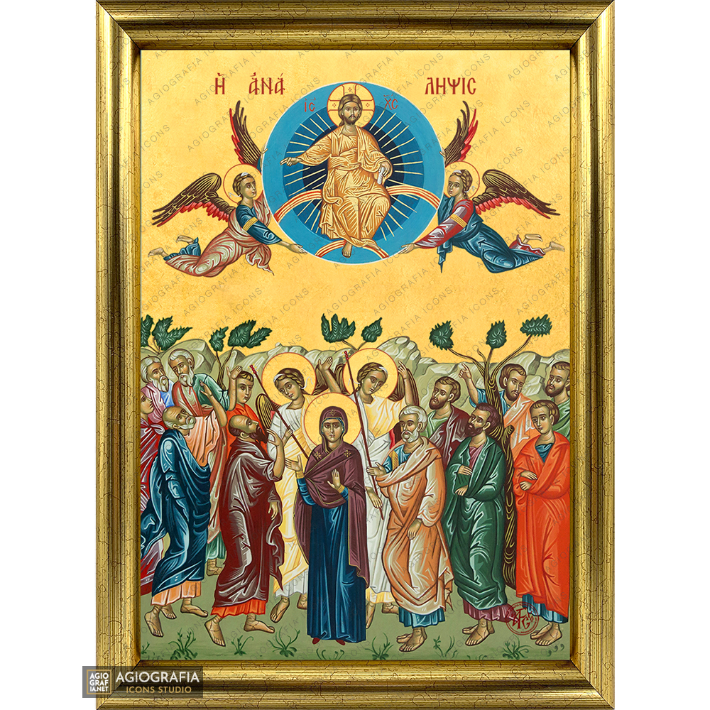 Set of 12 Festal Icons (Dodekaorto)