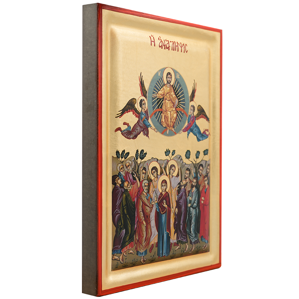 Ascension of the Lord