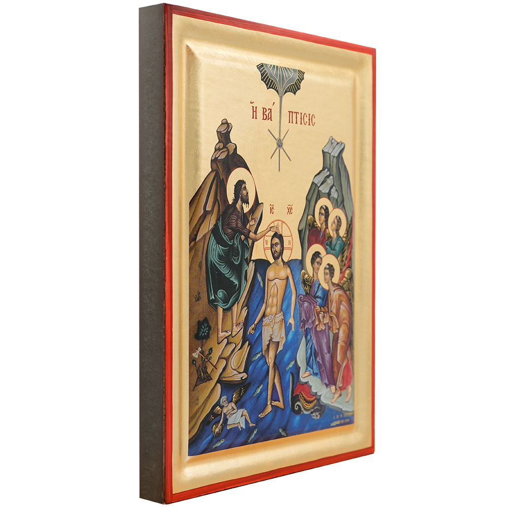Baptism of the Lord