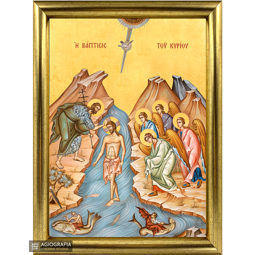 Set of 12 Festal Icons (Dodekaorto)