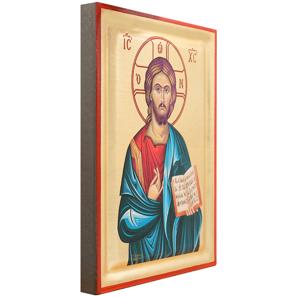 Jesus Christ The One Who Blesses