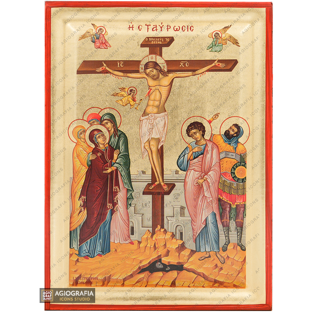 Crucifixion of The Lord
