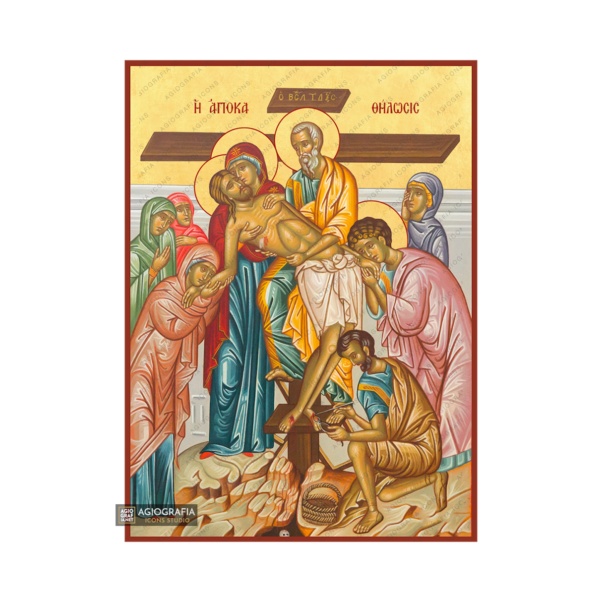Jesus Christ Descent from the Cross