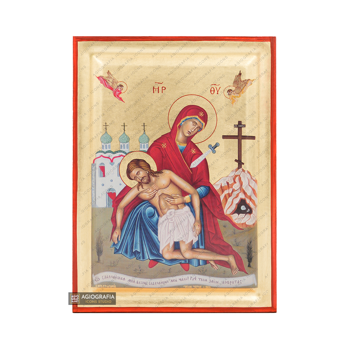 Jesus Christ Descent from the Cross