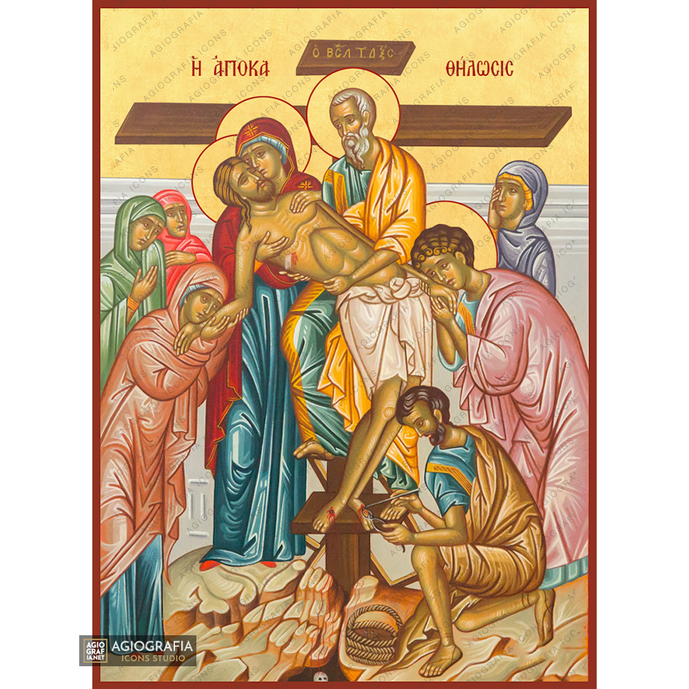 Jesus Christ Descent from the Cross