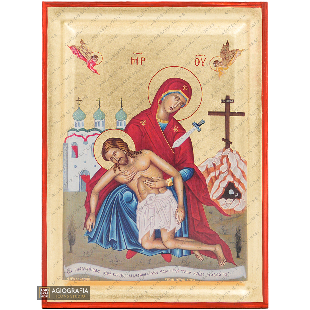 Jesus Christ Descent from the Cross