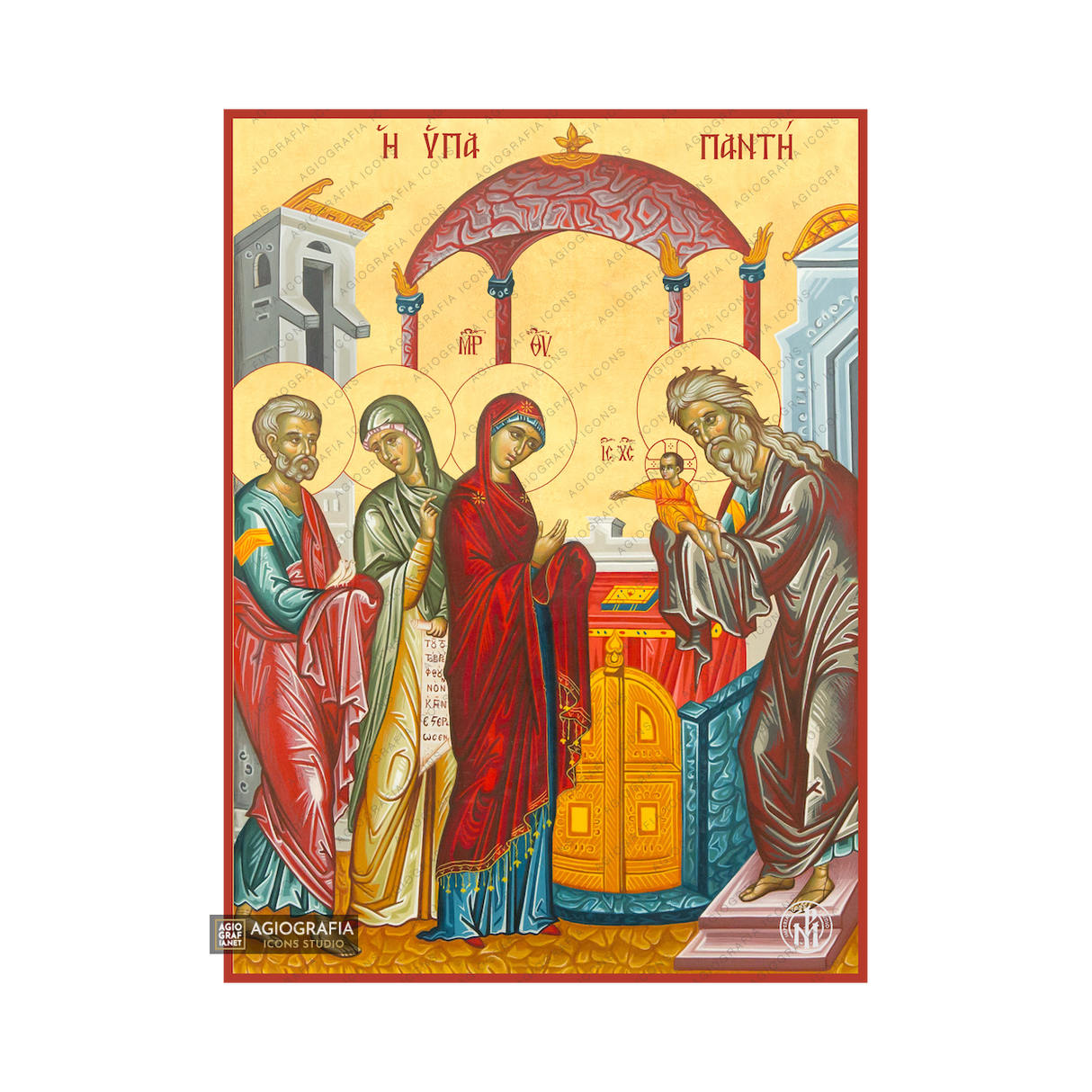 Presentation of The Lord at the Temple