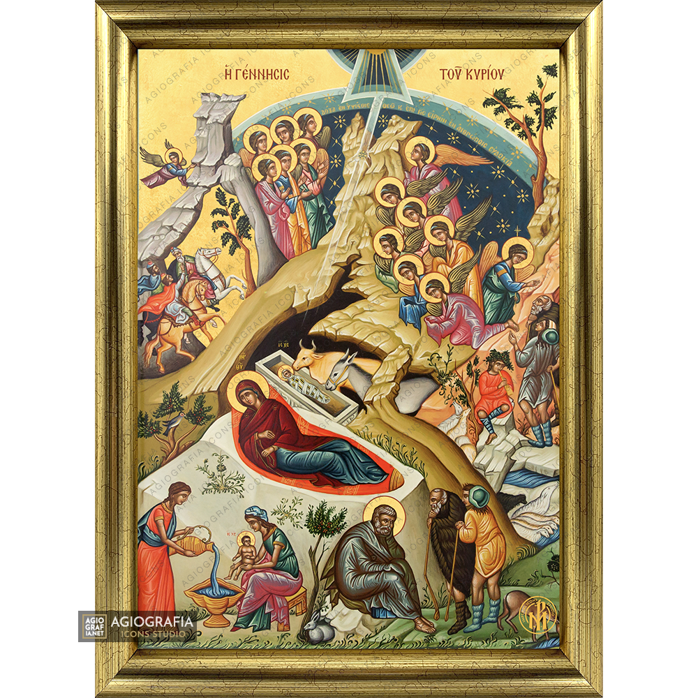 Nativity of the Lord