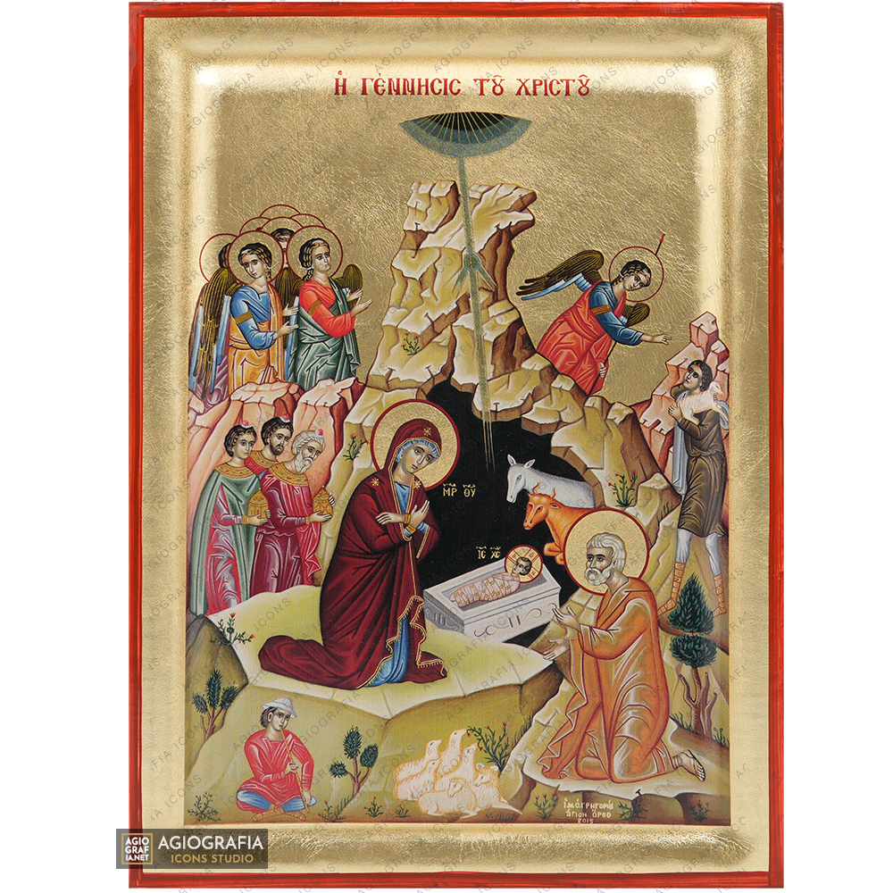 Nativity of the Lord