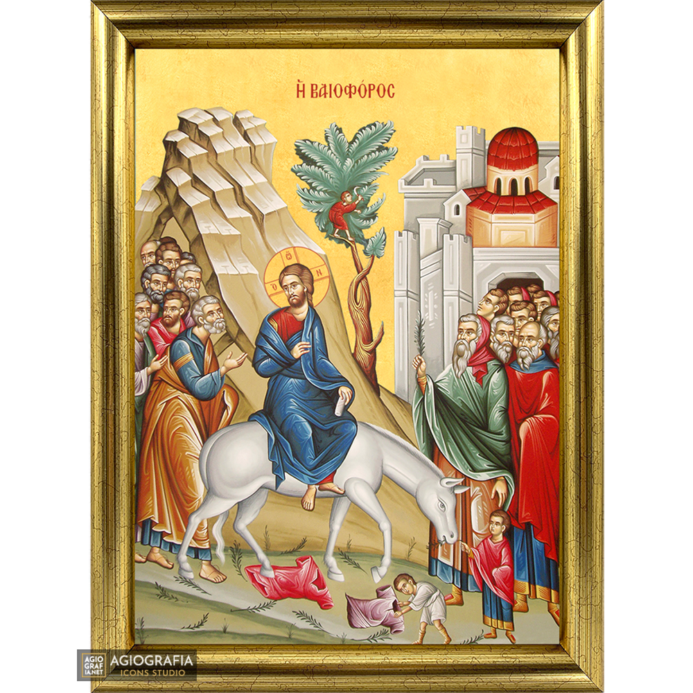 Set of 12 Festal Icons (Dodekaorto)