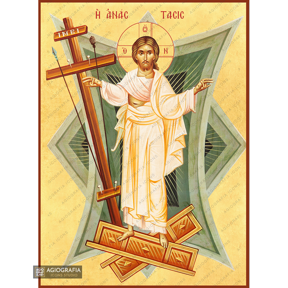 Resurrection of the Lord