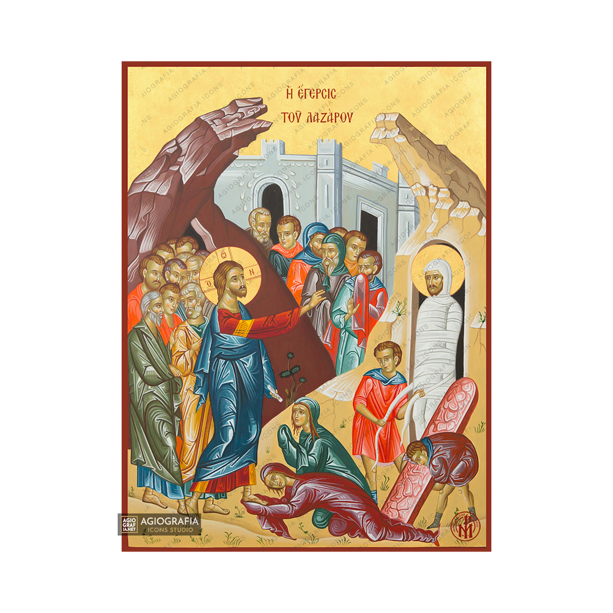 Raising of Lazarus