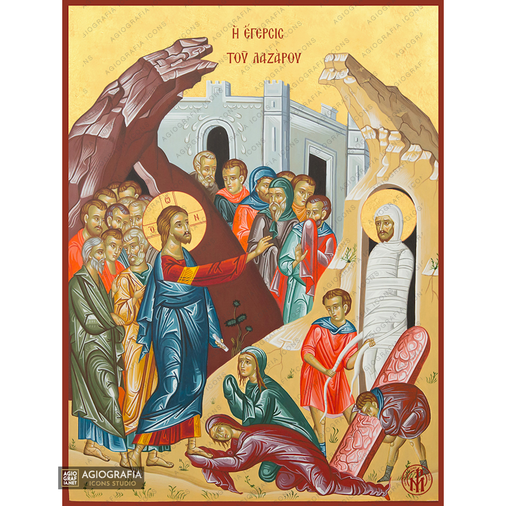 Raising of Lazarus