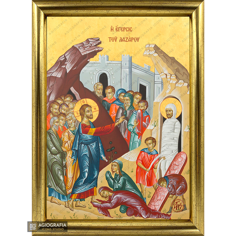 Set of 12 Festal Icons (Dodekaorto)