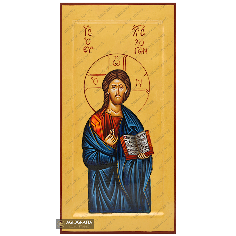 Jesus Christ The One Who Blesses