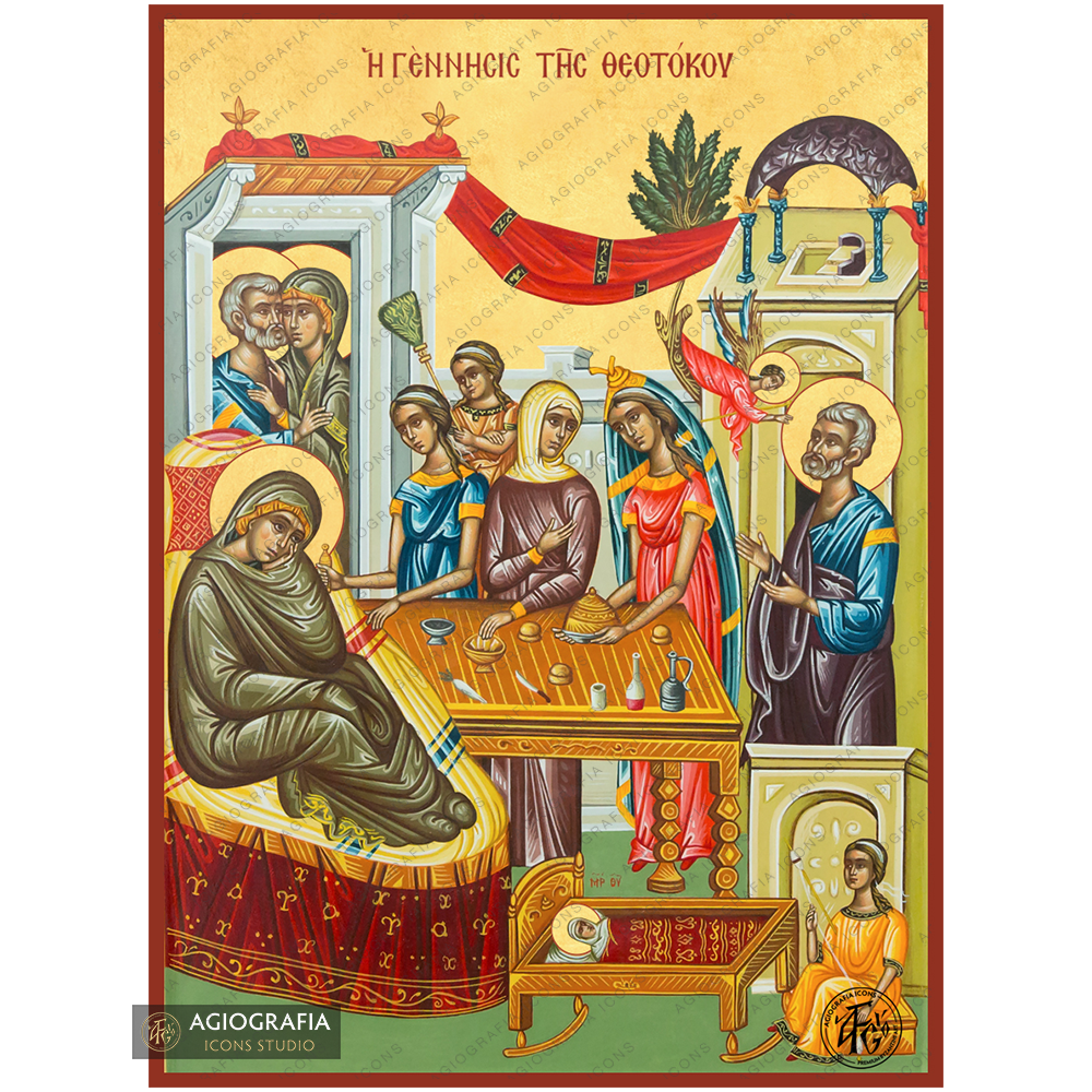 Nativity of Theotokos