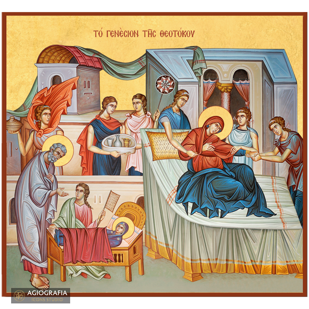 Nativity of Theotokos