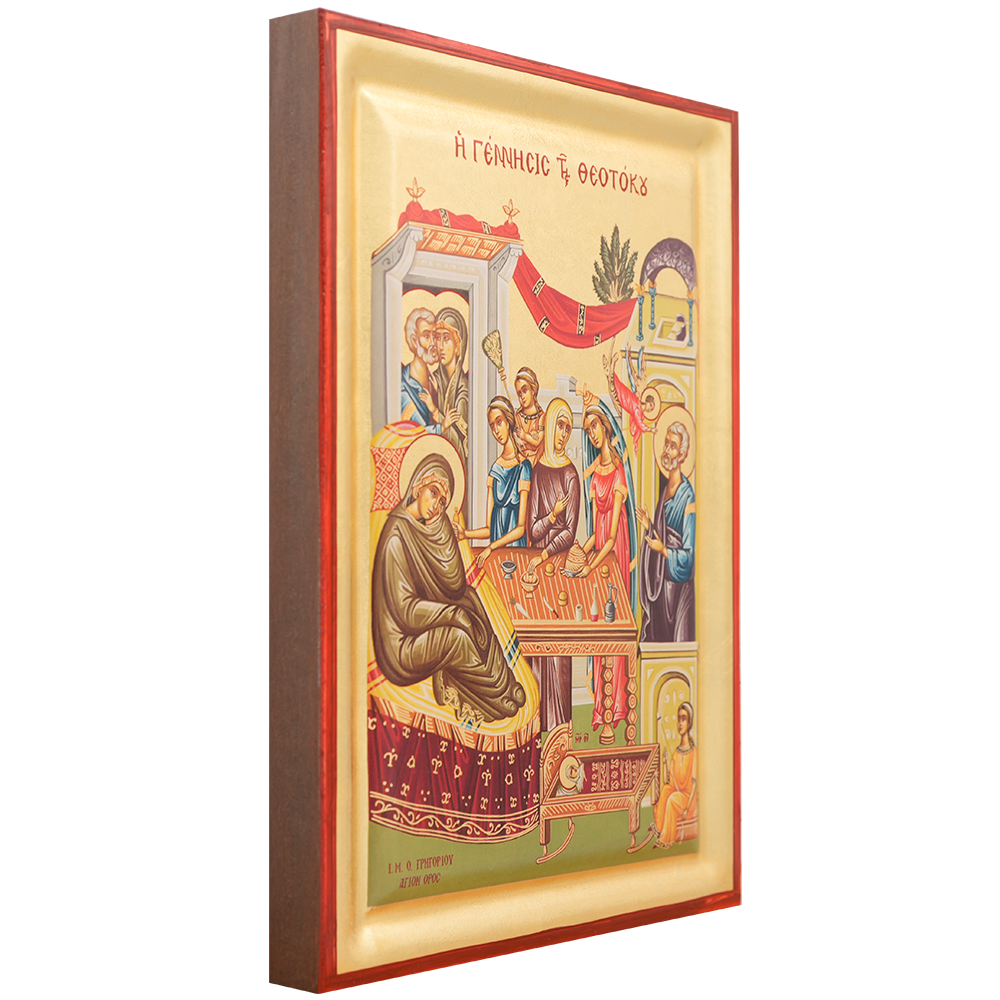Nativity of Theotokos