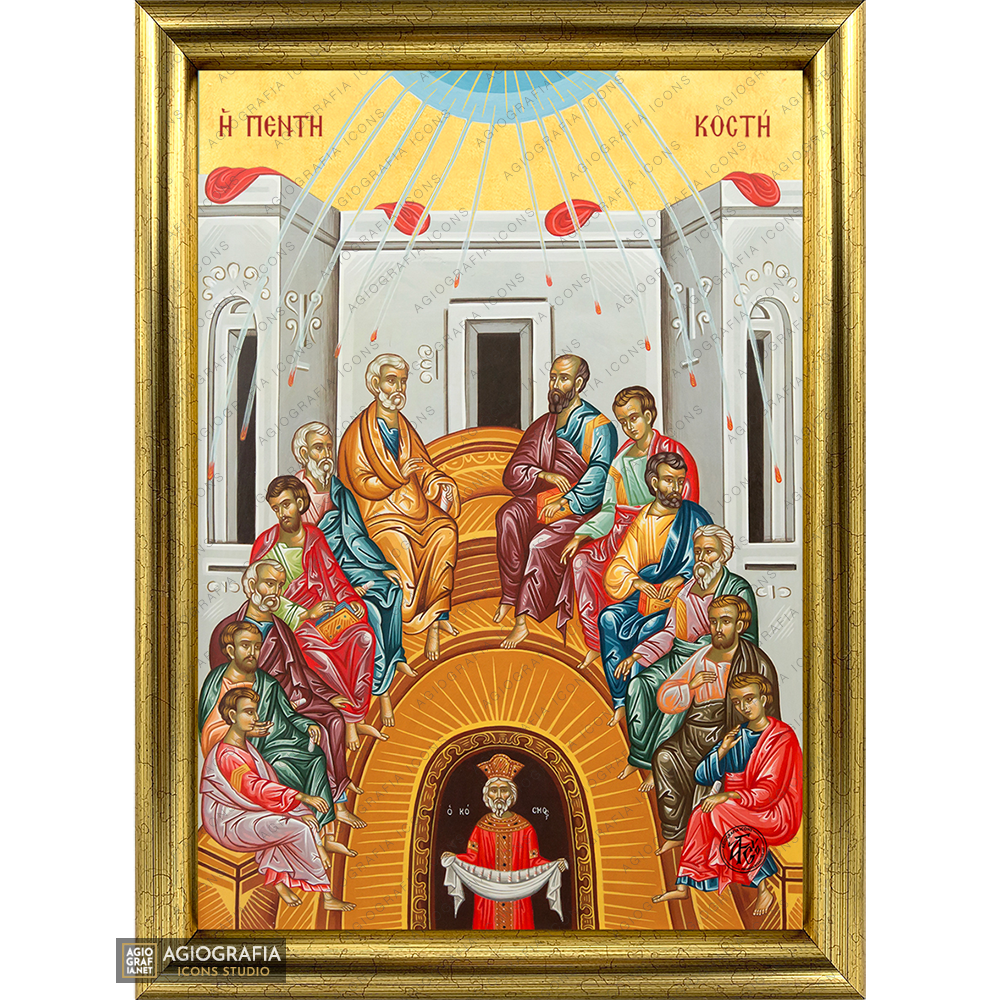 Set of 12 Festal Icons (Dodekaorto)