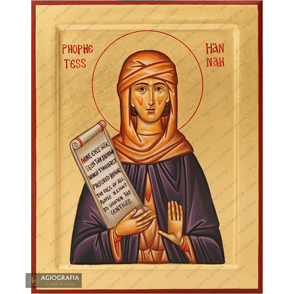 Righteous Hannah