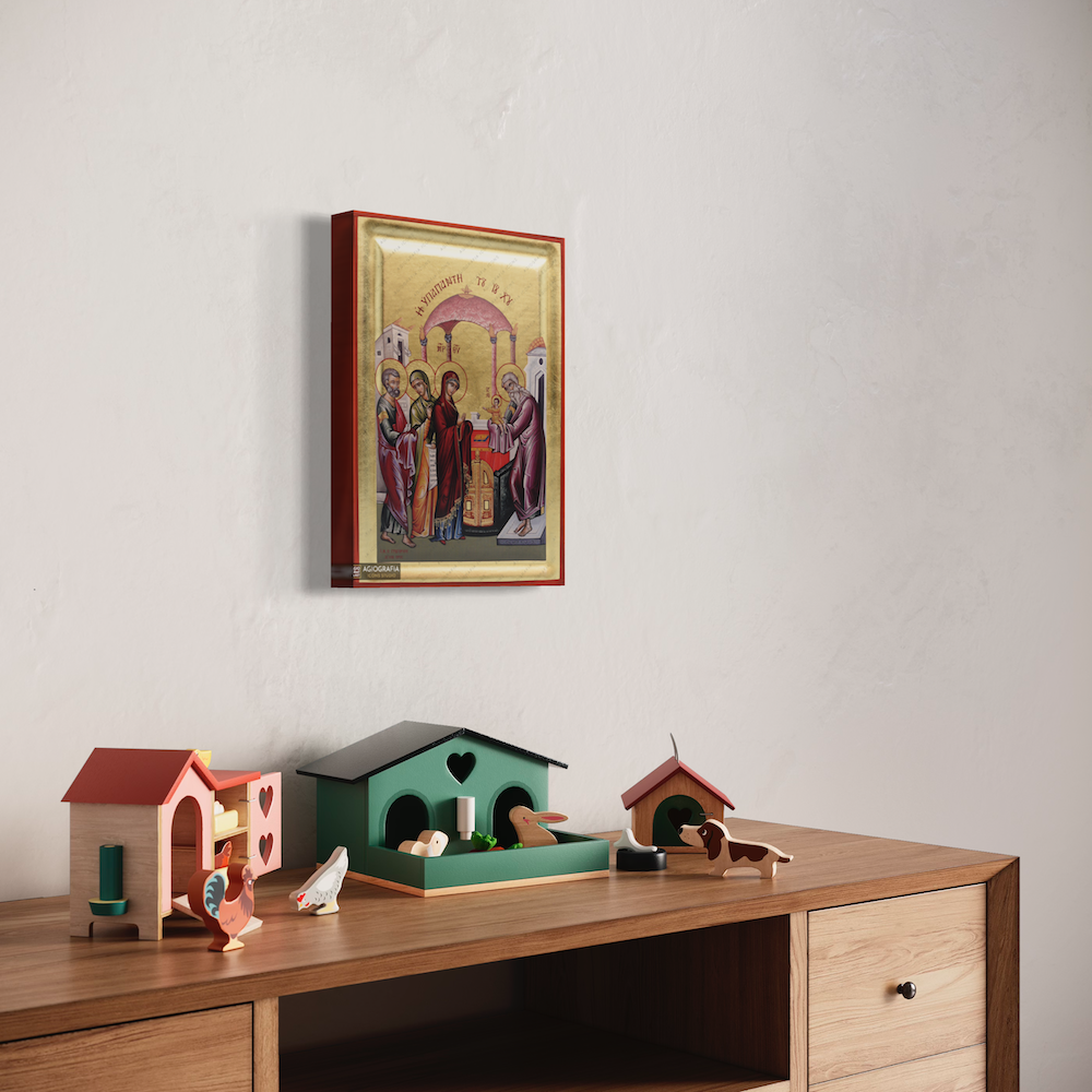 Presentation of the Lord at the Temple