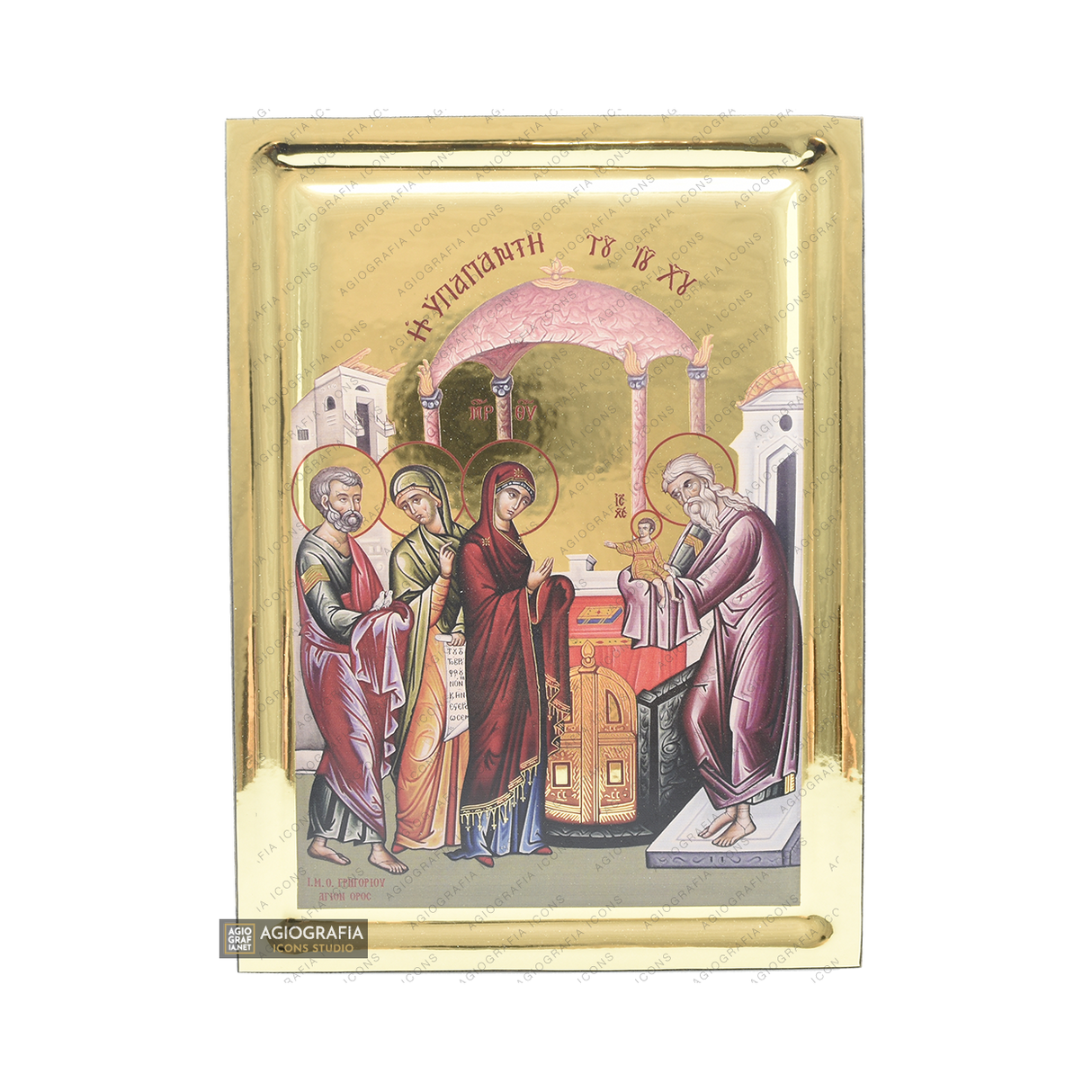 Presentation of the Lord at the Temple