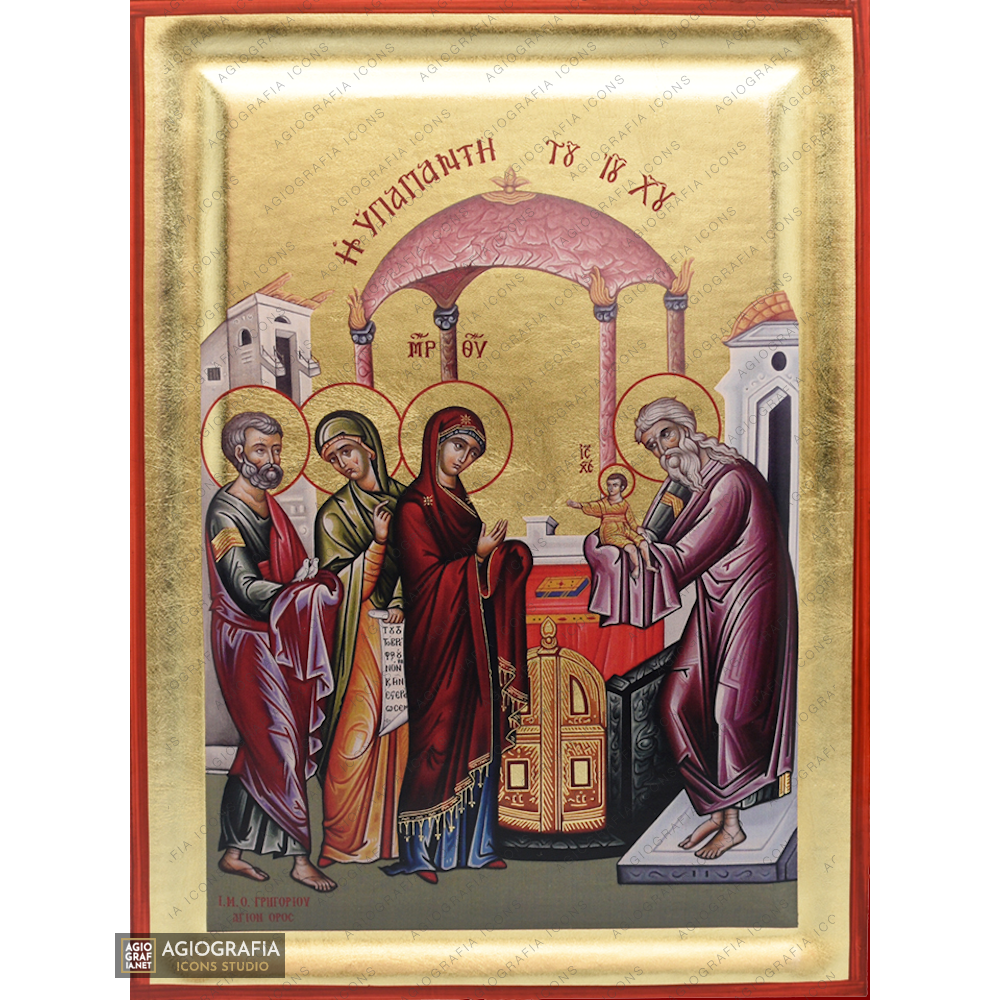 Presentation of the Lord at the Temple