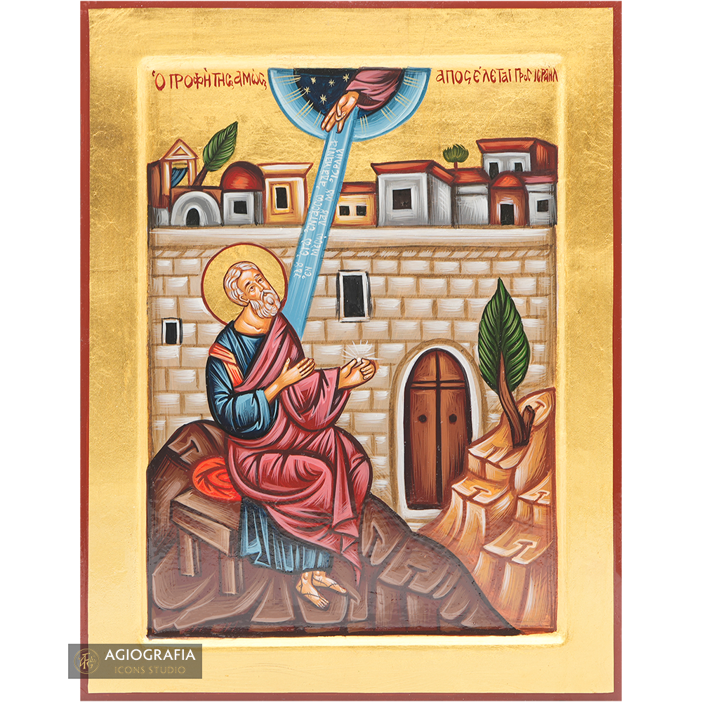 Prophet Amos
